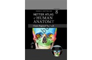 افست اطلس آناتومی بدن انسان نتر ویراست 8 / Netter Atlas of Human Anatomy 8th Edition